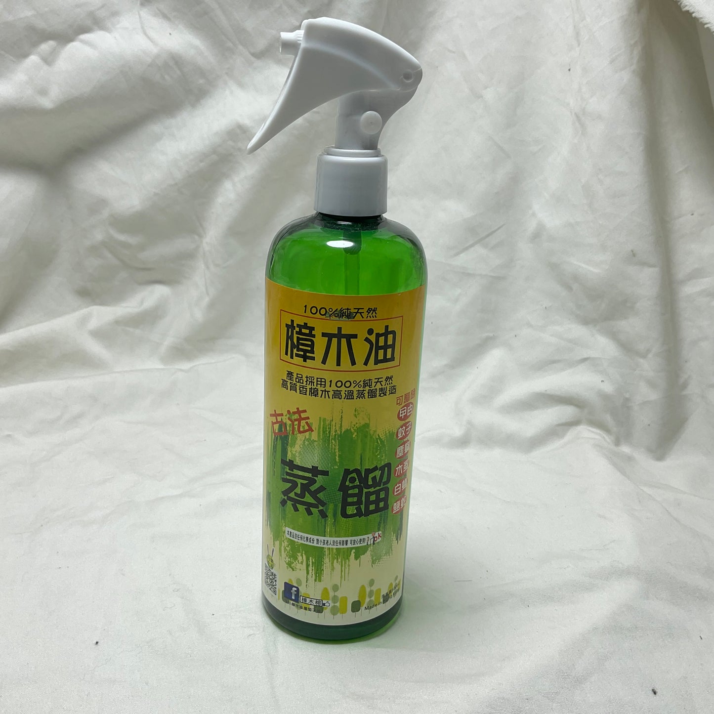 天然樟木油 500 ml