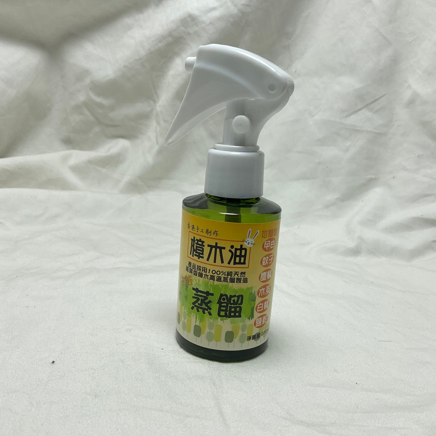 天然樟木油 100 ml